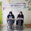 마음길 심리상담센터 이미지