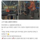 투모어휘트니스 월평6호점 이미지