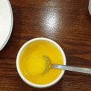 수락산역 4~5번출구 이미지