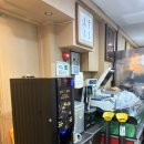 미소와행복 | 남해 현지인 맛집 / 남해읍 아이랑 식당 &#39;행복미소&#39; 내돈내산 후기