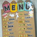 해피사랑방 이미지