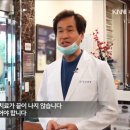 서동한의원 이미지