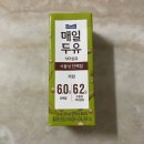 매일섬유