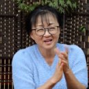 수육대가 이미지