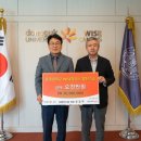 동국대학교(WISE) 일반대학원 이미지