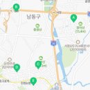 서창2동-26 이미지