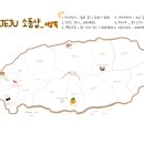 무지개상회 이미지