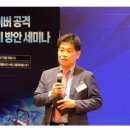 에스씨지솔루션즈(주) 이미지