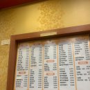 좋은밥집 이미지