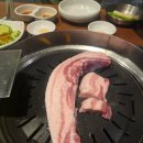 고기굽는남자 죽전점 | 대구 죽전동 맛집 고기굽는남자(고굽남) 죽전점 방문 후기
