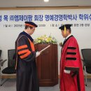 엠제이팜 이미지