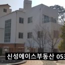 시지월드메르디앙경로당 네이버블로그