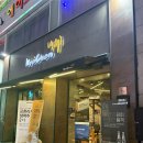 교촌치킨정왕 - 시흥시 서촌상가2길 9 | 교촌치킨정왕