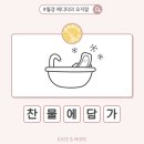 세탁Q 이미지