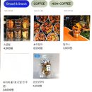림카페 이미지