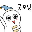 엘빈카페