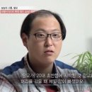 혁진 이미지