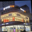정이미용실 | 대구미용실, 1:1 케어를 받을 수 있는 곳 추천 : 아이드블랑 수성점