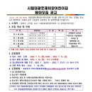 대광어린이집 이미지