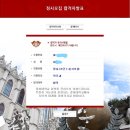 기분좋은하루 이미지
