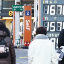 연초주유소 이미지