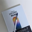 언더라인 이미지