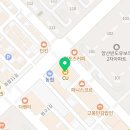 으뜸50 안경 양산물금점 이미지