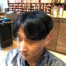 헤어바이호시 이미지