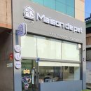 메종 드 펫 이미지