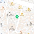 압구정고깃집더프라이빗 이미지