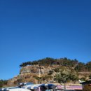 광업사 - 충주시 자유시장길 13-1 | [울산 가볼만한곳] 겨울 실내데이트 자수정 동굴나라, 숲속호두 페스츄리호두