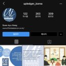 라이프이즈발란스