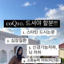 민재원약국 이미지