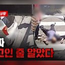 고령1산업단지관리공단