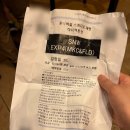 오사카 유니버셜 익스프레스 4 7 종류 가격 할인 닌텐도월드 유니버셜 재팬 익스프레스