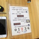 세자매분식식당
