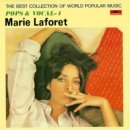 [LP] Marie Laforet - Marie Laforet (Pops &amp; Vocal 4) 중고LP 판매합니다. 이미지