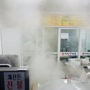 신나는집 찐빵만두