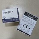 주식회사 리프타 네이버블로그