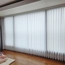 분당-13 | 분당 운중동 산운13단지데시앙 커튼 설치후기