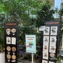 61 | [양주] 빵이 맛있는 양주 대형 카페 ‘베이커리 카페 하패리 61’ 솔직후기