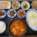 함지박손칼국수 이미지