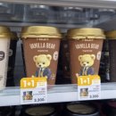 서안성휴게소 이미지