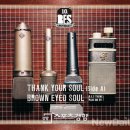 에이소울(a soul) 이미지