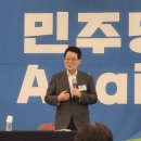 김대중 노무현 문재인 4.3 5.18 팔아 정치 생명이어가는 자는 위장보수 자다.박지원 "김대중 노무현 문재인 이재명 세력 화학적 통합 이미지