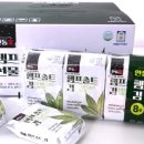 한영물산 - 김포시 마송2로124번길 66 | 한영물산