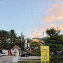 지에스25 무주덕유산점 네이버블로그