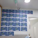 점프영수학원 이미지