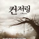 영풍매점