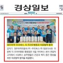 (주)프라우 이미지